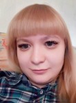 Ольга, 37 лет, Стерлитамак
