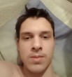 Самир