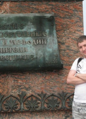 Алексей, 37, Україна, Харків