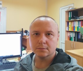 Валентин, 39 лет, Київ
