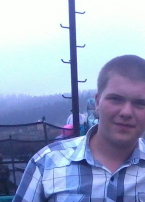Ярослав, 27, Україна, Борислав