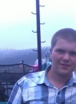 Ярослав, 27 лет, Борислав