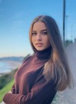 Симонова Алиса, 18 лет, Краснодар