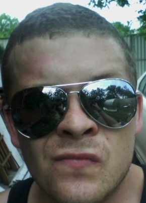 Denis, 35, Ukraine, Horlivka