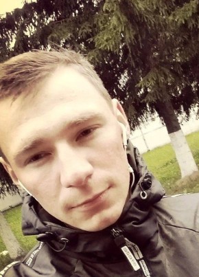 Максим, 28, Россия, Астрахань
