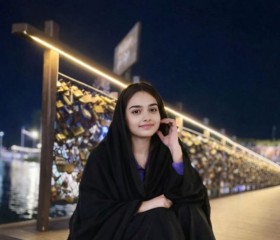 مريم, 21, Bilbays