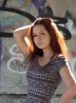 Мария, 26, Мурманск, ищу: Парня  от 21  до 36 