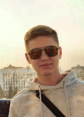 Arsen, 19, Russia, Surgut