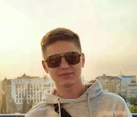Arsen, 19, Surgut