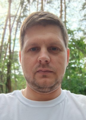 Anton, 39, Russia, Serpukhov