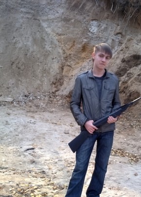 Aleksey K, 31, Russia, Blagoveshchensk (Amur)