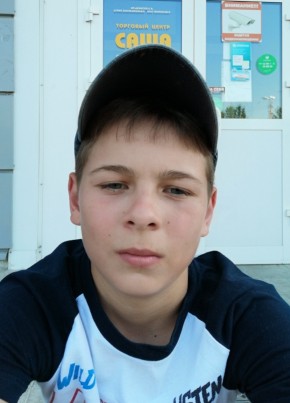 Алексей, 21, Россия, Тавда