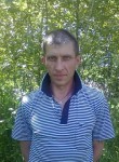 Евгений, 47 лет, Кемерово