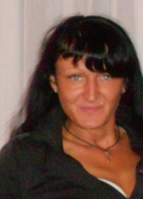 Яна, 37, Россия, Омск
