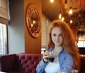 Emiliya, 31, Stavropol