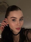 Анна, 30, Nuernberg
