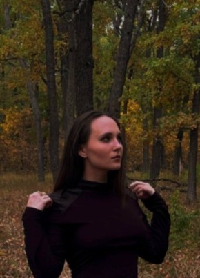 Карина из Ульяновска 23 года