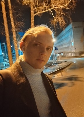 Валерий из Новосибирского Академгородока 20 лет
