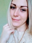 Наталья, 33 года, Ростов-на-Дону