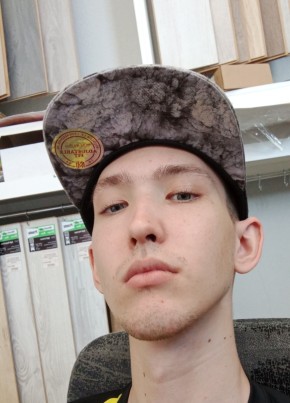 Даниил, 23, Россия, Анапа
