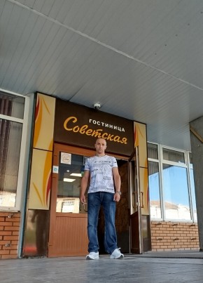 Сергей, 42, Россия, Коломна
