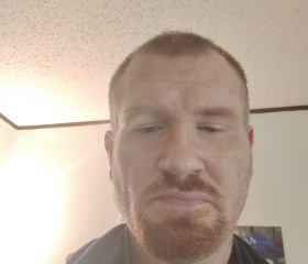 Kevin Hanson, 35, Montgomery (State of Alabama)