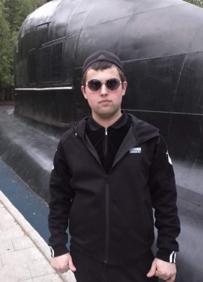 Olimov Bakhrom, 21, Russia, Ufa