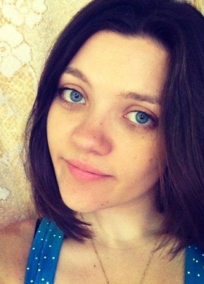 Ирина, 31, Россия, Екатеринославка