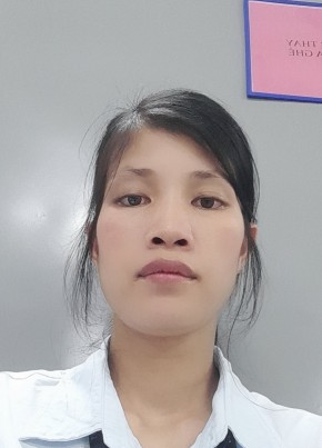 Hoài Xanh из Bắc Ninh 33 года