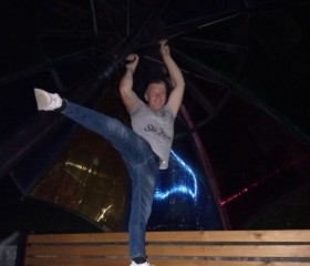 Vitaliy, 35, Baranovichi