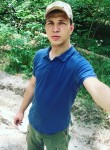 Ярослав, 29 лет, Київ