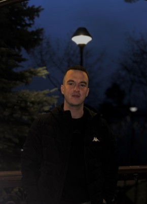 Динар из Чебаркули 23 года