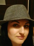 Наталья, 34 года, Тернопіль
