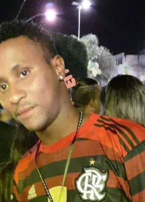Rodrigo из Rio de Janeiro 36 лет