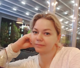 Екатерина, 40 лет, Дзержинск