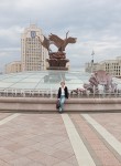 Надежда - Нягань