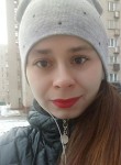 Леокадия, 31 год, Поронайск