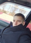 Вадим Колотов, 19 лет, Уссурийск