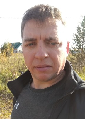 Андрей из Нижнего Тагила 40 лет
