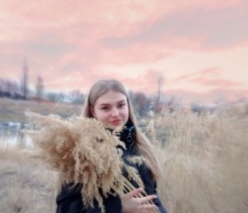 Марина, 24 года, Київ
