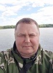 Михаил редькин, 47 лет, Новосибирск