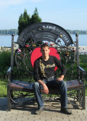 Александр, 39, Россия, Катав-Ивановск