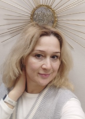 Елена из Якутска 52 года