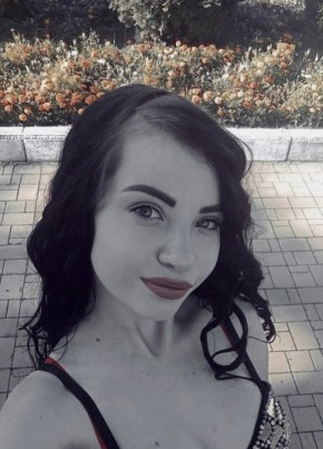 Виталина из Мариуполи 23 года