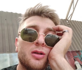 Emin, 26, Kaliningrad