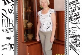Ирина, 69 - Разное