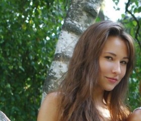 Анна, 19 лет, Москва