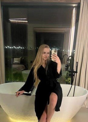 Диана из Кропоткина 29 лет