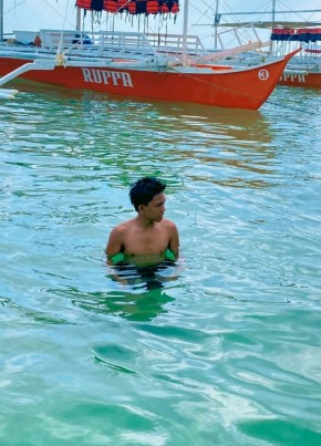 ZHY из Cebu City 18 лет