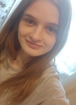 Ирина из Клинцы 25 лет